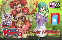 Flower Maiden of Purity Trial Deck 3